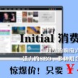 天齐网3d首页保真版乐彩网