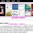 香港一码一肖100准吗搜狐